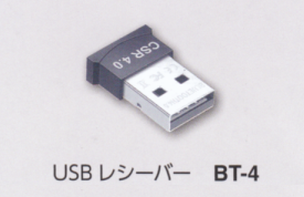 usb 接收器 bt-4