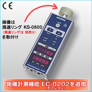 日本onosokki小野速度計ec-2100 ec-0202