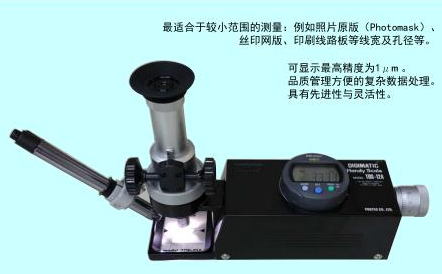 日本protec数码手提型测量仪tds-12a