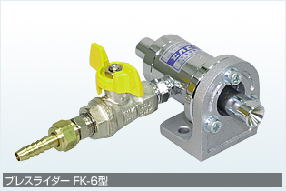 日本bls强力型吸尘枪fk-6型