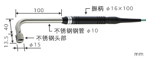 日本安立a-233e-01-1-tc1-asp表面温度传感器