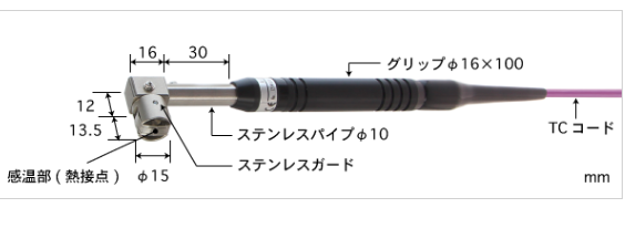 安立温度a-311e-00-1-tc1-asp传感器探头