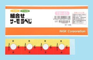 thermolabel日油技研不可逆测温纸温度范围：65 至 90°c tb-80	 tb-85 tb-90