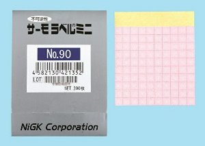 nichigi日本日油技研no.80 no.85 no.90冷链测温纸