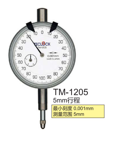 得乐进口日本teclock标准型千分表tm-1205