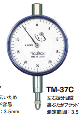 日本得乐teclock 小表盘型指示表 tm-37c