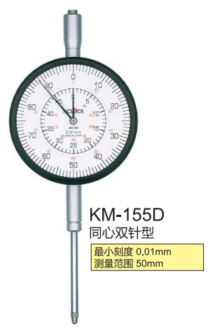 日本原装进口teclock同心双针型长行程百分表km-155d