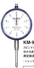 teclock得乐测量工具木工测量0.1mm指示表km-92