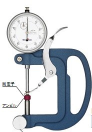 原装正品日本得乐teclock  指针厚度计sm-130