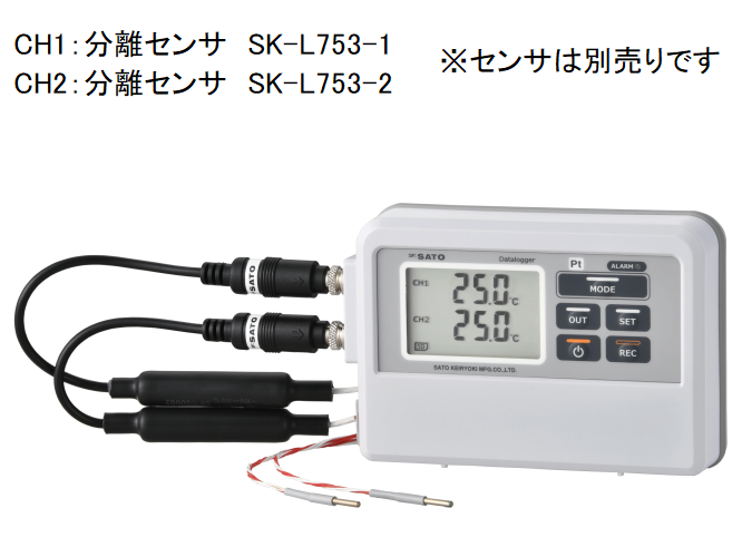 日本sksato佐藤进口sk-l753无线温度记录仪从属单元