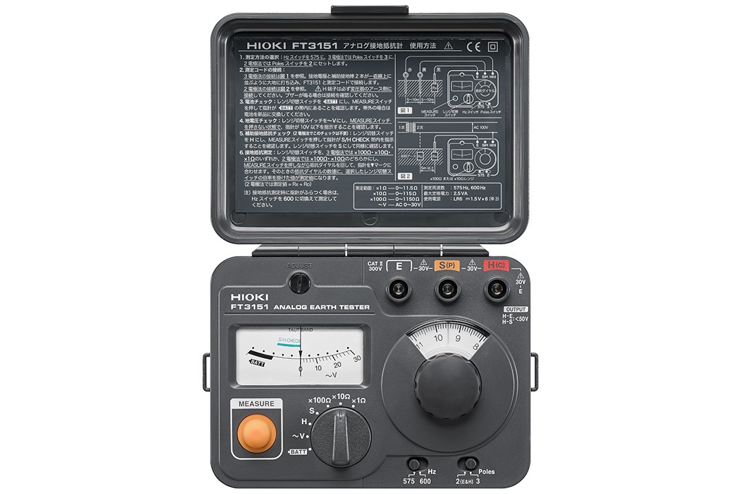 hioki日本日置模拟接地电阻计ft3151旋钮式接地电阻计