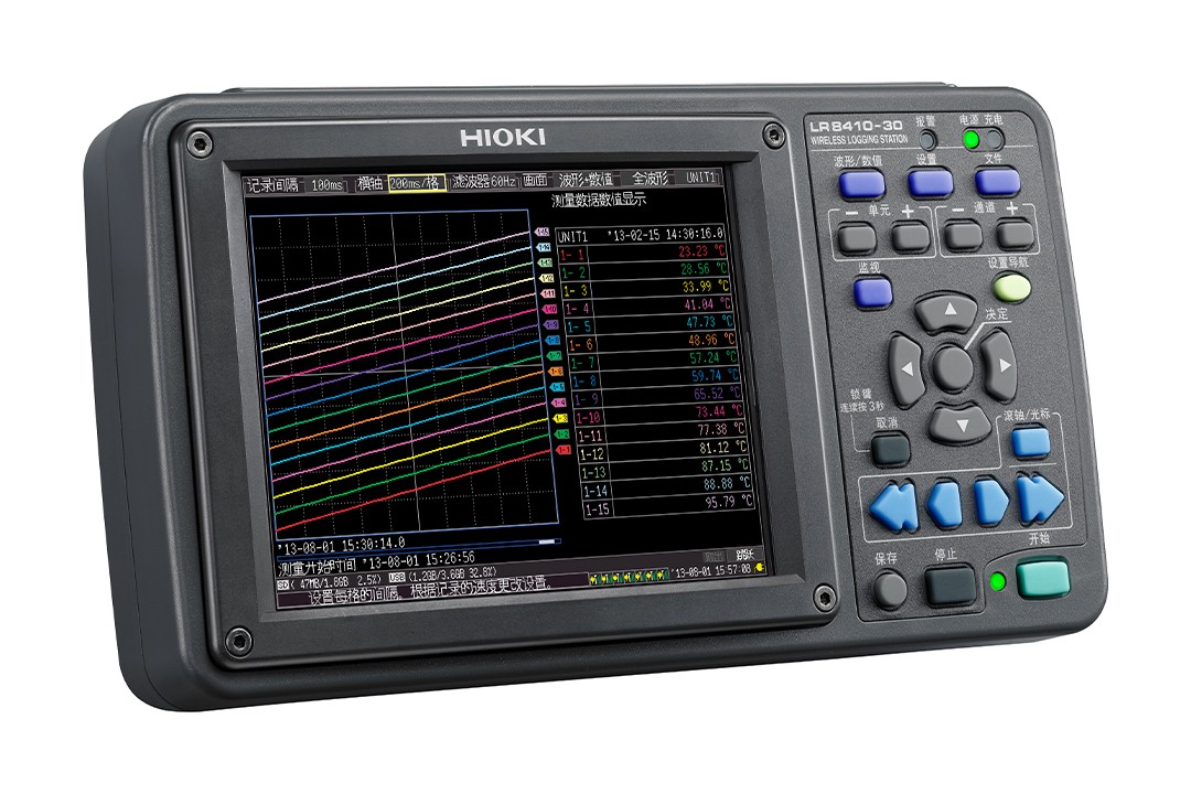 hioki日置日本进口无线数据记录仪lr8410-30