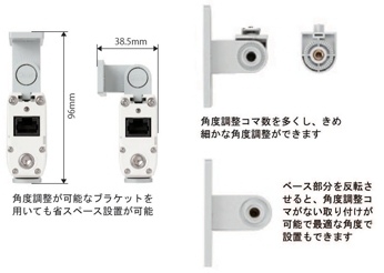 安装支架a1.jpg